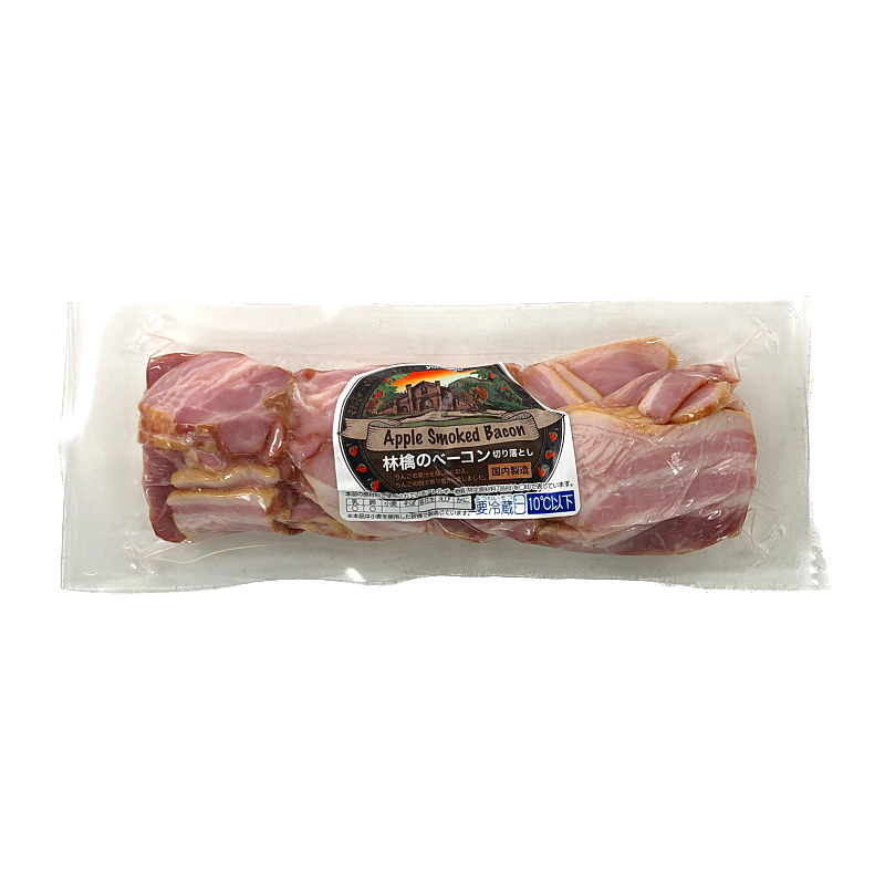 米久 スライス アップルスモーク ベーコン 700g Sliced Apple Smoked Bacon