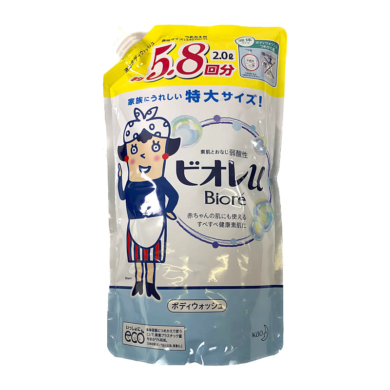 ビオレU ボディウォッシュ 詰替え用 フレッシュフローラルの香り 2L Biore Body Wash Refil
