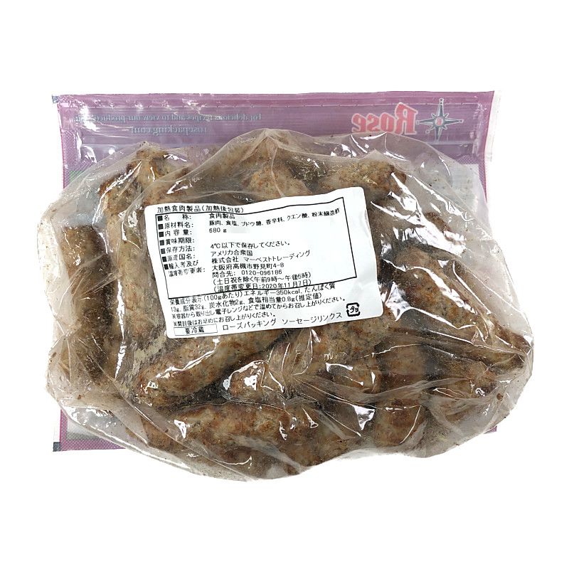 ローズパッキング ポークソーセージリンクス 680g Rose Pork Sausage Links