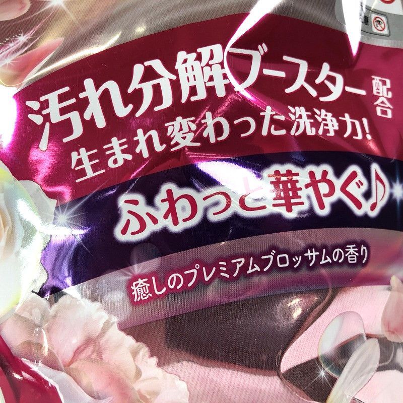 ボールド ジェルボール プレミアムブロッサム 96個 Bold Gel Ball Blossom ボールド ジェルボール プレミアムブロッサム 96個 Bold Gel Ball Blossom