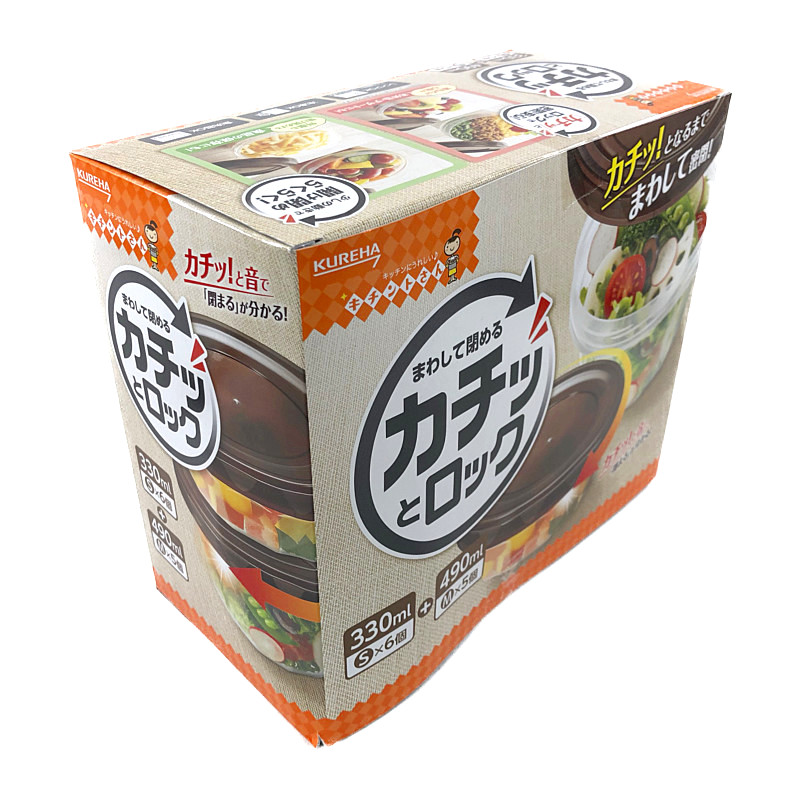 カチッとロック Sサイズ 6個 Mサイズ 5個 Food Container Assort Pack