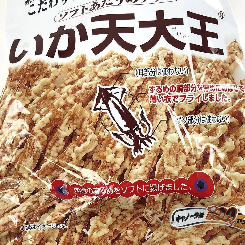 マルエス いか天大王 43g 9袋 計387g Fried Squid マルエス いか天大王 43g 9袋 計387g Fried Squid