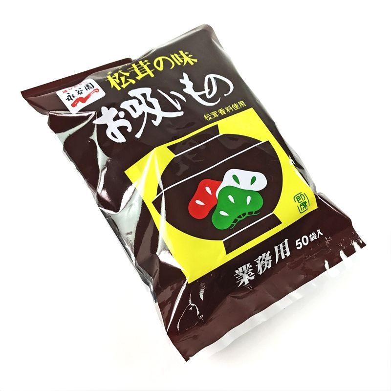 永谷園 松茸の味 お吸い物 50袋入り