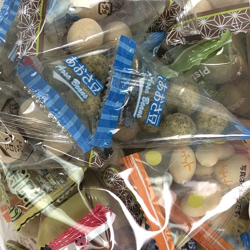 ハース ビーンズアソート 6種の味 580g Beans Assort