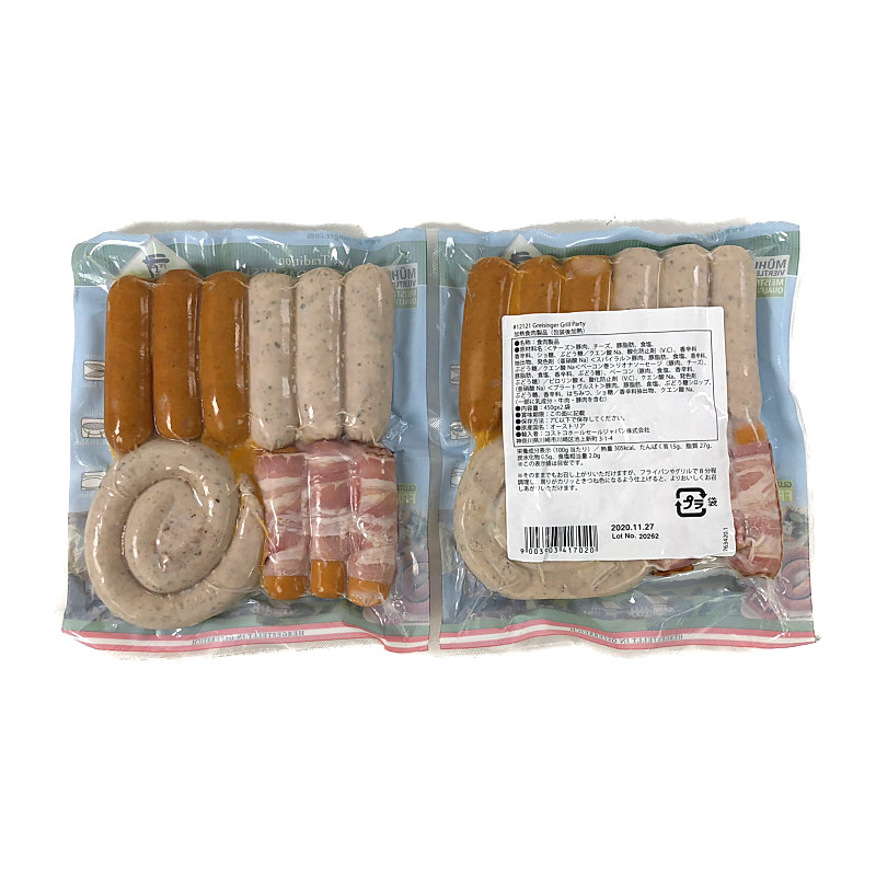 グリルパーティー ソーセージ 4種 450g 2 Greisinger Grill Party