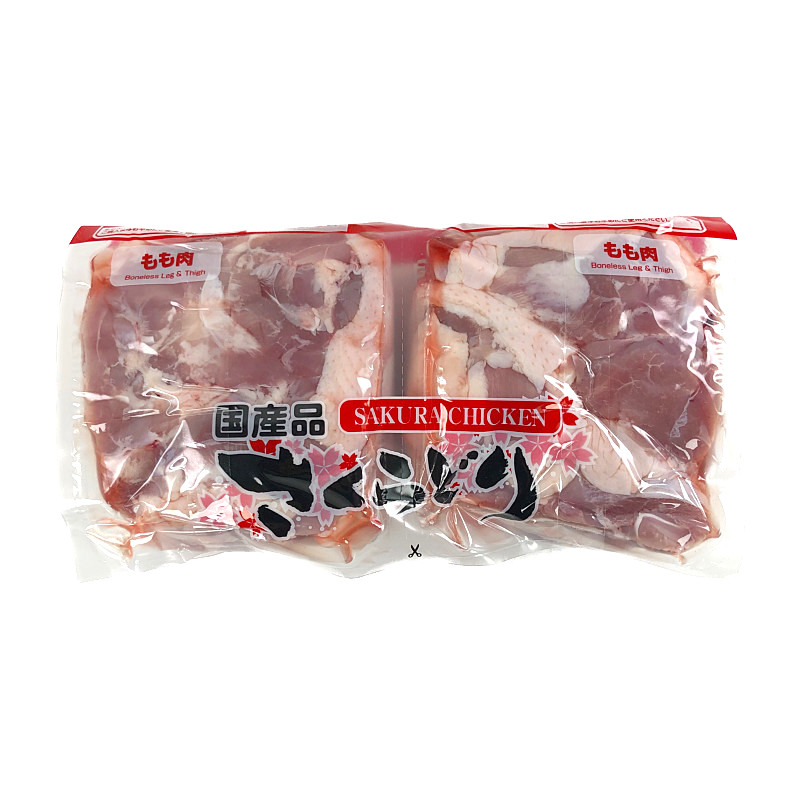さくらどり 国産 鶏肉 コストコ 2.5kg サドルパック 鶏むね むね肉 冷凍便 おすすめ