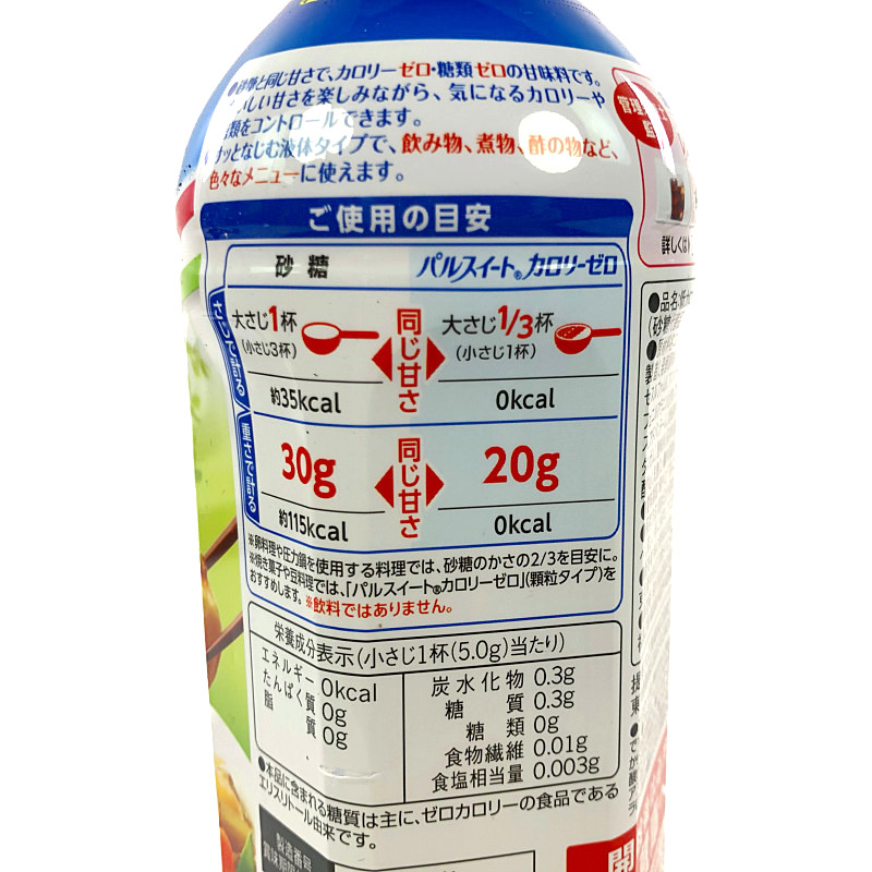 パルスイート カロリーゼロ 液体タイプ 600g Pal Sweet Non-cal Liquid