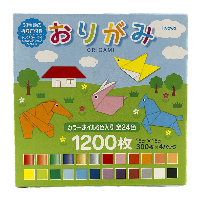 2箱セット）協和紙工 折り紙 15cm角 24色 1200枚 010741 oEFNuq3H7X