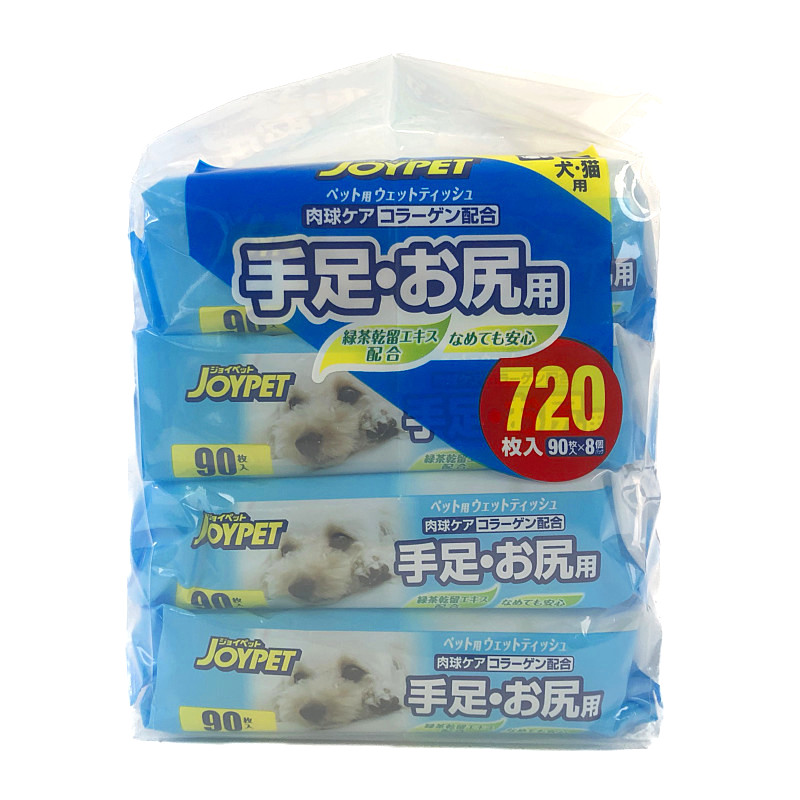 ジョイペット ウエットティッシュ 犬猫 手足 お尻用 90枚入り 8 Joypet Wet Wipes For Dog Cats ジョイペット ウエットティッシュ 犬猫 手足 お尻用 90枚入り 8 Joypet Wet Wipes For Dog Cats