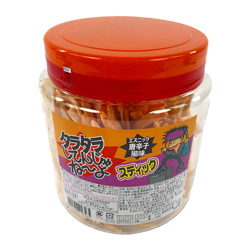 合食 タラタラしてんじゃねーよ 0g Spicy Cod Stick