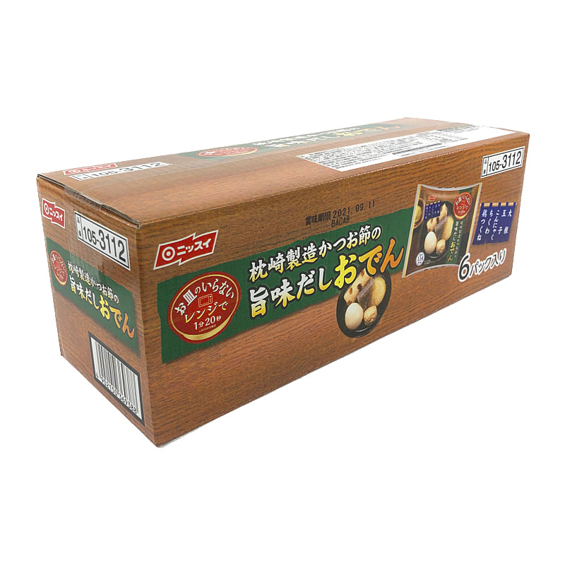 ニッスイ 旨味だしおでん 260g 6パック入り Nissui Oden