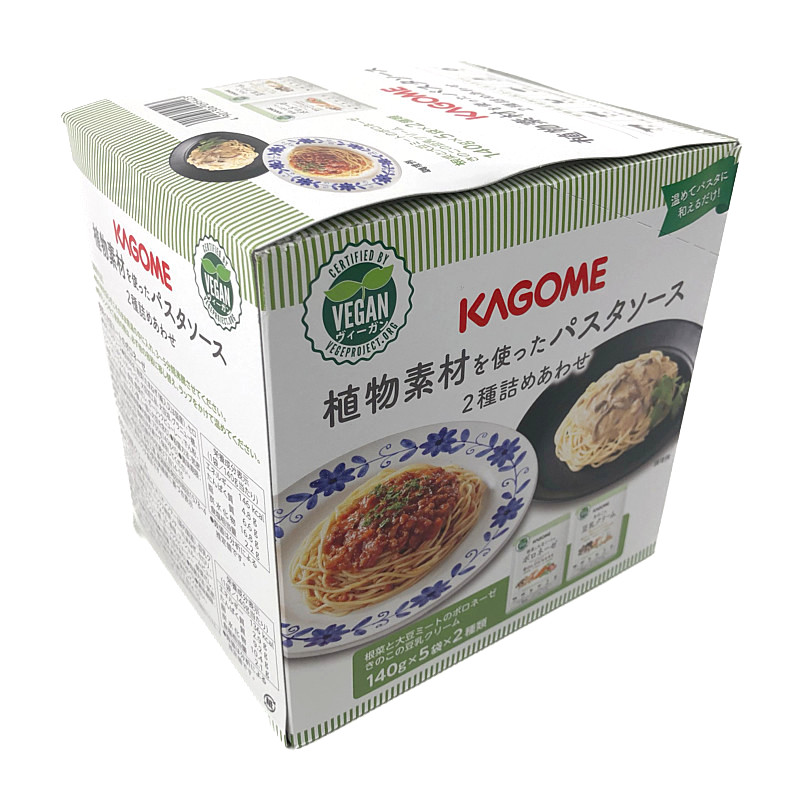 カゴメ 植物素材使用 パスタソース 2種 140g×5袋×2種 KAGOME Pasta Sauce カゴメ 植物素材使用 パスタソース 2種 140g×5袋×2種 KAGOME Pasta Sauce