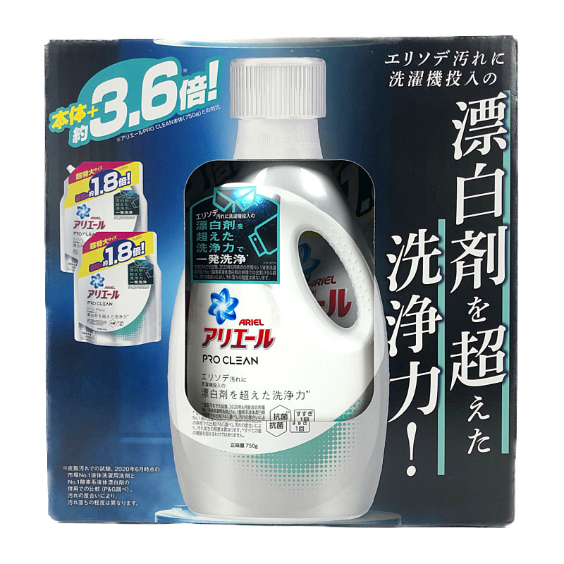 アリエール プロクリーン 本体 詰替 2 3430ml Ariel Liquid Pro Clean