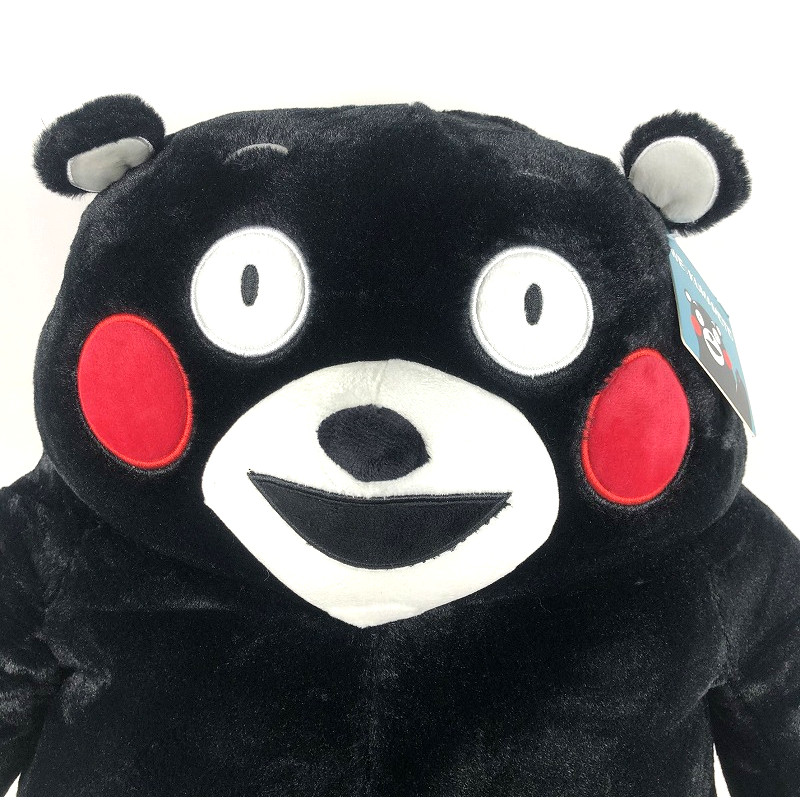 くまモン ぬいぐるみ 約66cm Hugfun Kumamon Bear 26 くまモン ぬいぐるみ 約66cm Hugfun Kumamon Bear 26