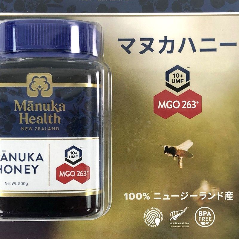 マヌカハニー UMF10+ 500g Manuka Health Manuka Honey