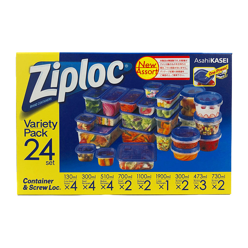 NEW ジップロック コンテナー アソートセット 24組 Ziploc Containers