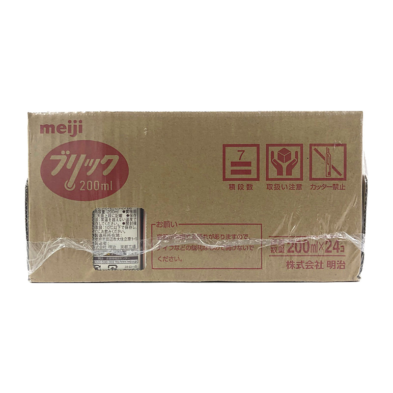 ザバス ミルクプロテイン ココア風味 0ml 24 Savas Milk Protein