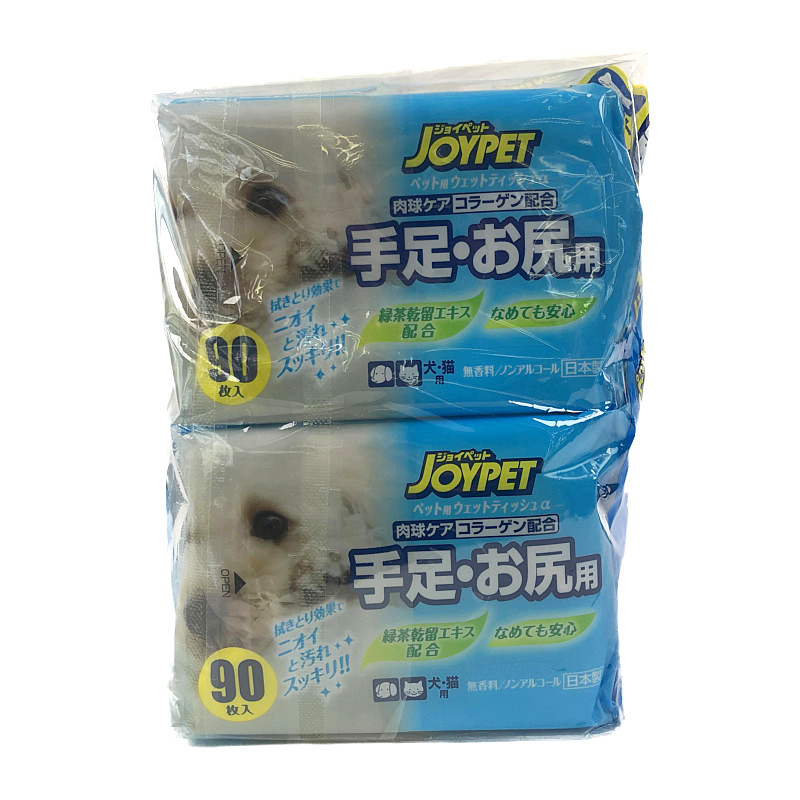 ジョイペット ウェットティッシュ 犬猫 手足 お尻用 90枚入り 10 Joypet Wet Wipes For Dog Cats