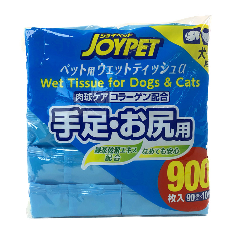 ジョイペット ウェットティッシュ 犬猫 手足・お尻用 90枚入り×10 JOYPET Wet Wipes for Dog  Cats