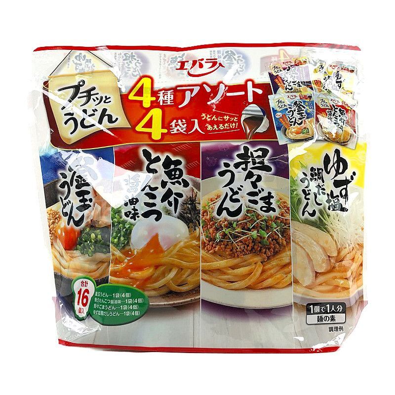 エバラ プチッとうどん 4種アソート 4袋入り Petit Udon Assort