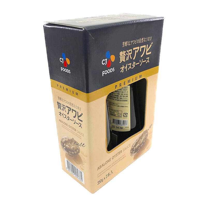 228円 上品 クリックポスト発送可 アマノ釣具 ハーフムーン天秤 線径1.8×長さ50cm 228円 上品 クリックポスト発送可 アマノ釣具 ハーフムーン天秤 線径1.8×長さ50cm