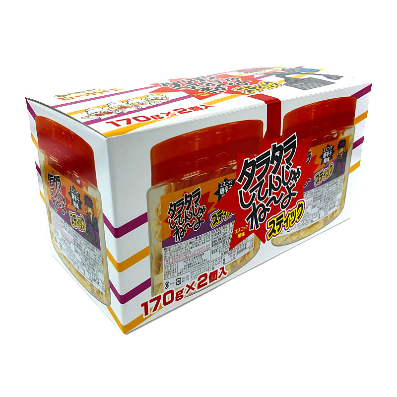 送料無料 タラタラしてんじゃねーよ スティック 170g x 2個パック エスニック 唐辛子風味 コストコ 32285 ハレル 鱈 おつまみ 駄菓子  酒の肴 Harel タラタラ 休み