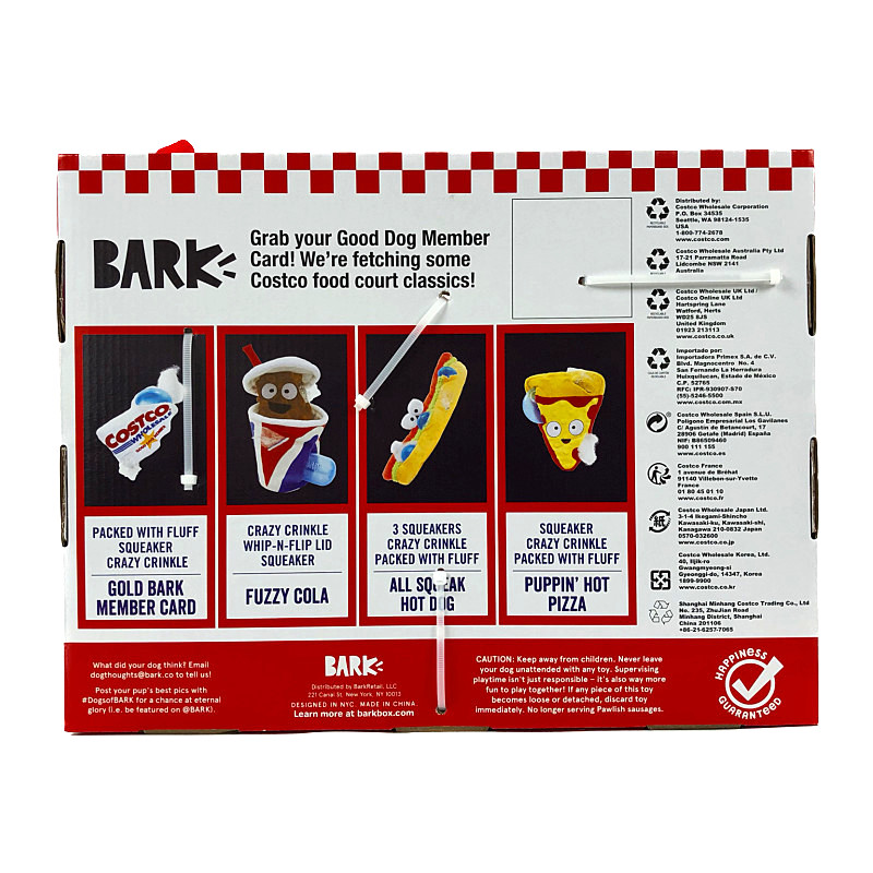 Bark コストコ フードコート ペット用おもちゃ 4個セット Bark Costco Food Court Bark コストコ フードコート ペット用おもちゃ 4個セット Bark Costco Food Court