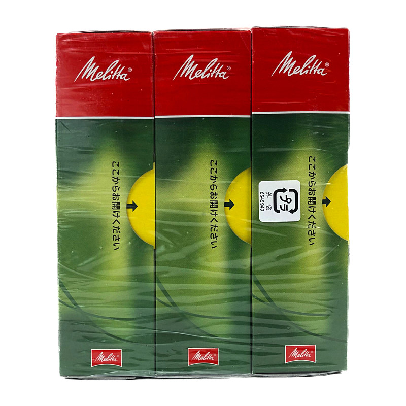 メリタ コーヒーフィルター 1×2 アロマジック ナチュラルブラウン 2-4杯用 100枚×3箱 Mekitta Cofee Filter 1×2
