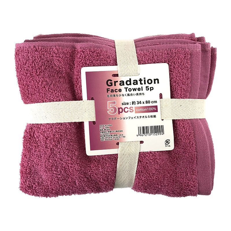 伊澤タオル グラデーション フェイスタオル ピンク系 34 80cm 5枚組 Gradation Face Towel 5pc 伊澤タオル グラデーション フェイスタオル ピンク系 34 80cm 5枚組 Gradation Face Towel 5pc