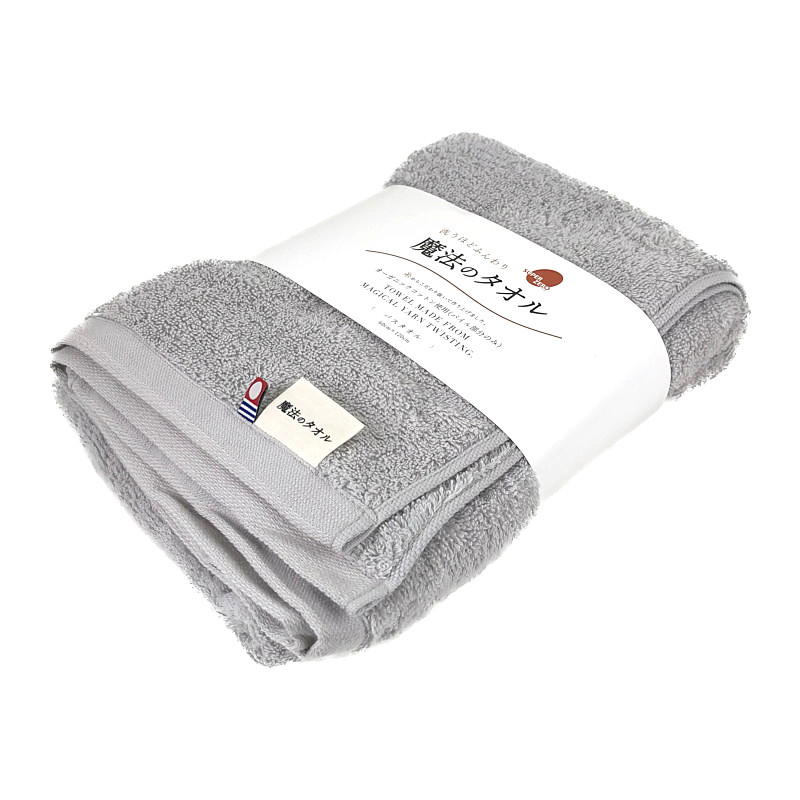 浅野撚糸 今治 魔法のタオル オーガニック バスタオル グレー 60 1cm Imabari Organic Bath Towel