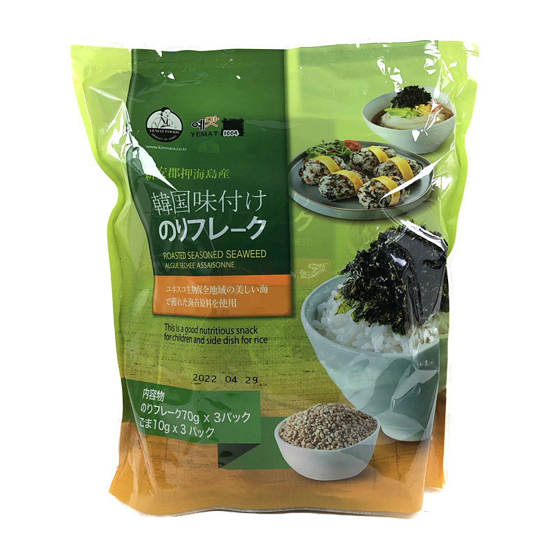 韓国味付けのり フレーク ごま同梱 のりフレーク70g×3＋ごま10g×3 Korean Seaweed Flake