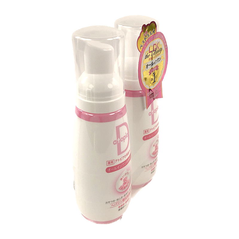 アトピアd 保湿クリーム ヘパリン類似物質配合 乾燥肌 保湿ローション 100g 2本セット Atopia D All In 1 Lotion