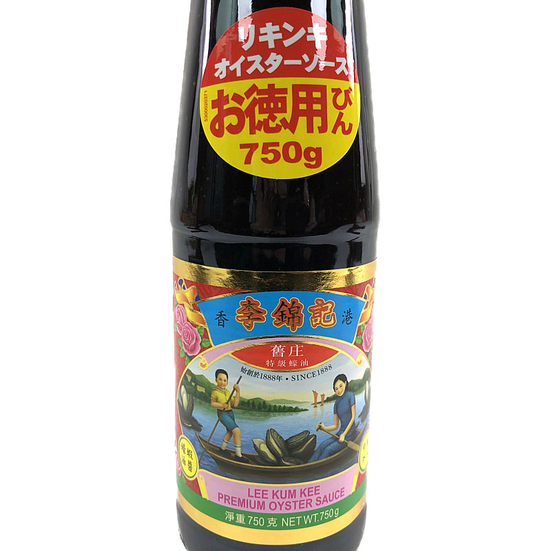 李錦記 オイスターソース 750g LEE KUM KEE Oyster Sauce
