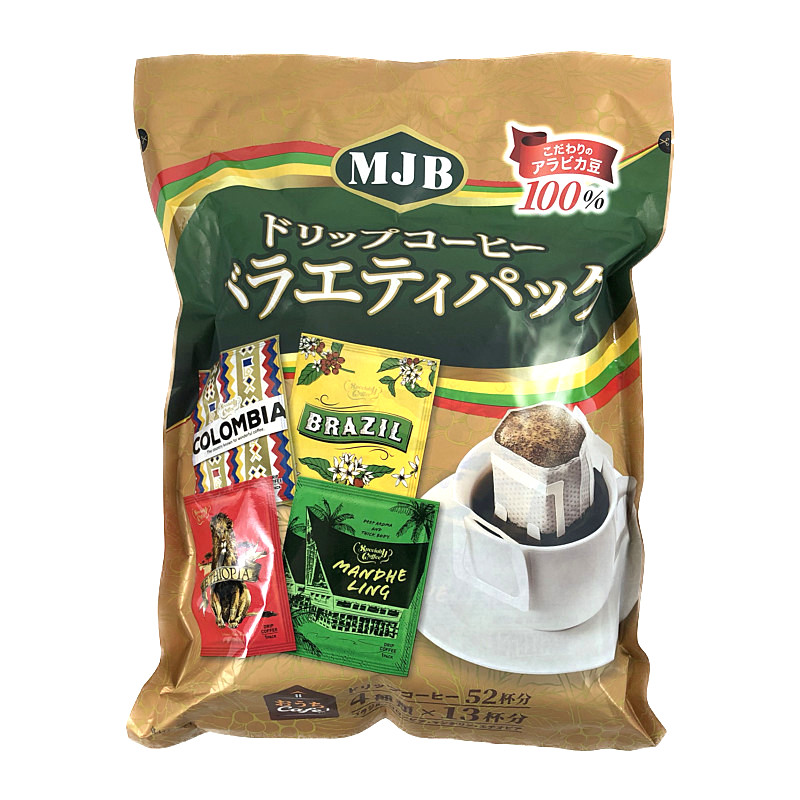 Mjb ドリップコーヒー バラエティパック 52杯分 4種 13杯分 Mjb Drip Coffee Variety