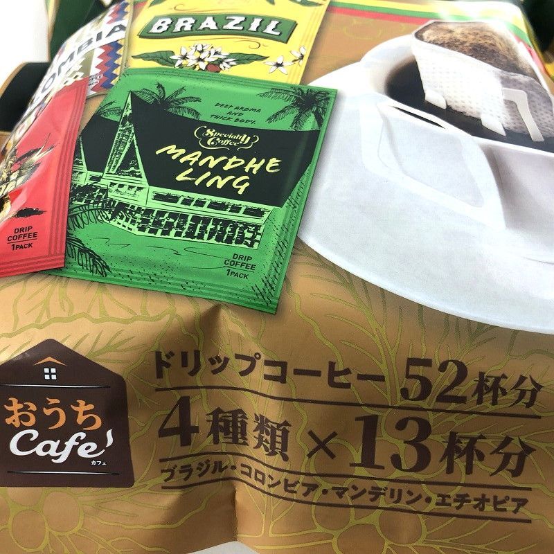 Mjb ドリップコーヒー バラエティパック 52杯分 4種 13杯分 Mjb Drip Coffee Variety