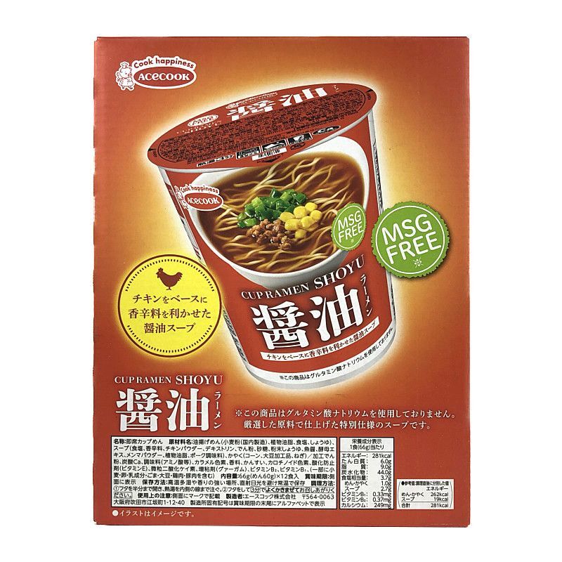 エースコック Msg フリー グルタミン酸ナトリウム不使用 カップラーメン 醤油 12食 Acecook Msg Free Shoyu エースコック Msg フリー グルタミン酸ナトリウム不使用 カップラーメン 醤油 12食 Acecook Msg Free Shoyu
