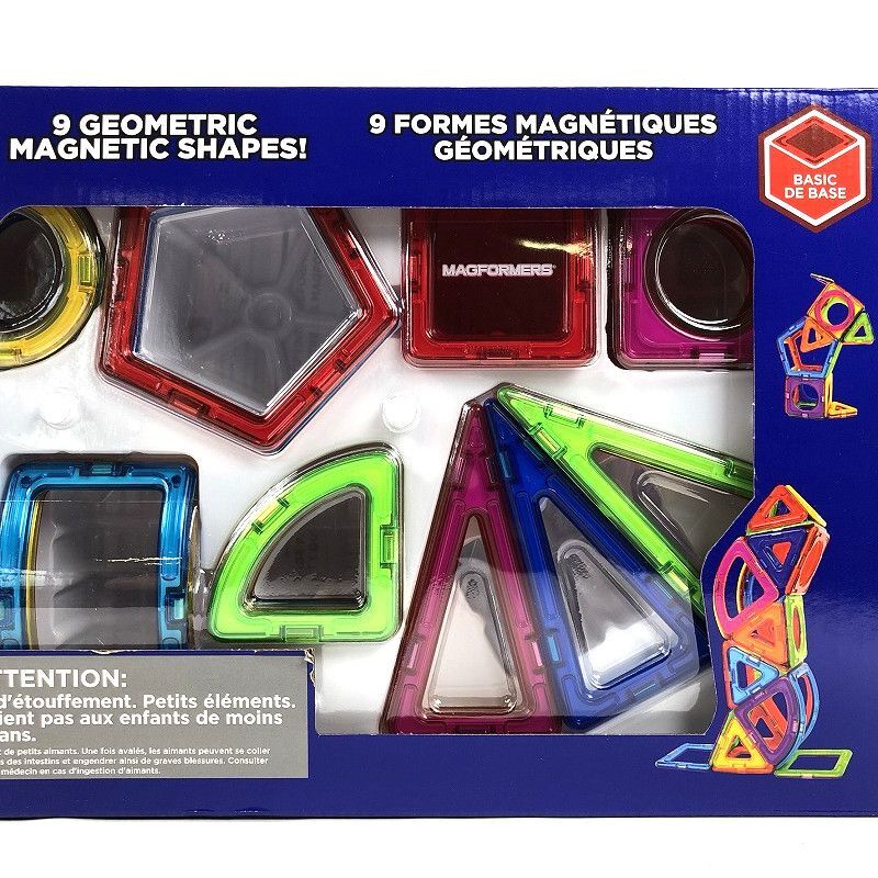 ボーネルンド マグフォーマー クリエイティブセット 60ピース MAGFORMERS 60PC Set