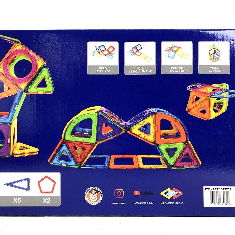 ボーネルンド マグフォーマー クリエイティブセット 60ピース MAGFORMERS 60PC Set