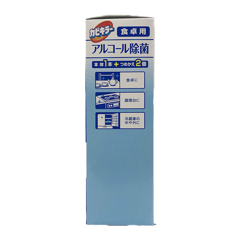 海外限定 あわせ買い2999円以上で送料無料 カビキラー アルコール除菌 食卓用 つめかえ用 250ml discoversvg.com