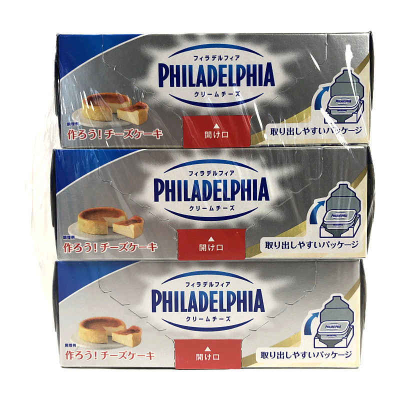 フィラデルフィア クリームチーズ 200g×3 Kraft Philadelphia Cream Cheese
