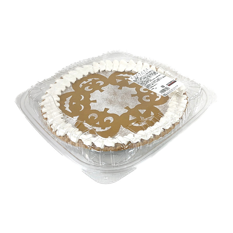 719円 保証 コストコ COSTCO カークランド パンプキンパイ Pumpkin Pie 719円 保証 コストコ COSTCO カークランド パンプキンパイ Pumpkin Pie
