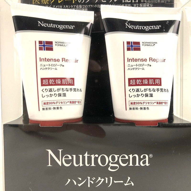 ニュートロジーナ ハンドクリーム ノルウェー フォーミュラ インテンス リペア 50g 2 Neutrogena Hand Cream 2pk ニュートロジーナ ハンドクリーム ノルウェー フォーミュラ インテンス リペア 50g 2 Neutrogena Hand Cream 2pk