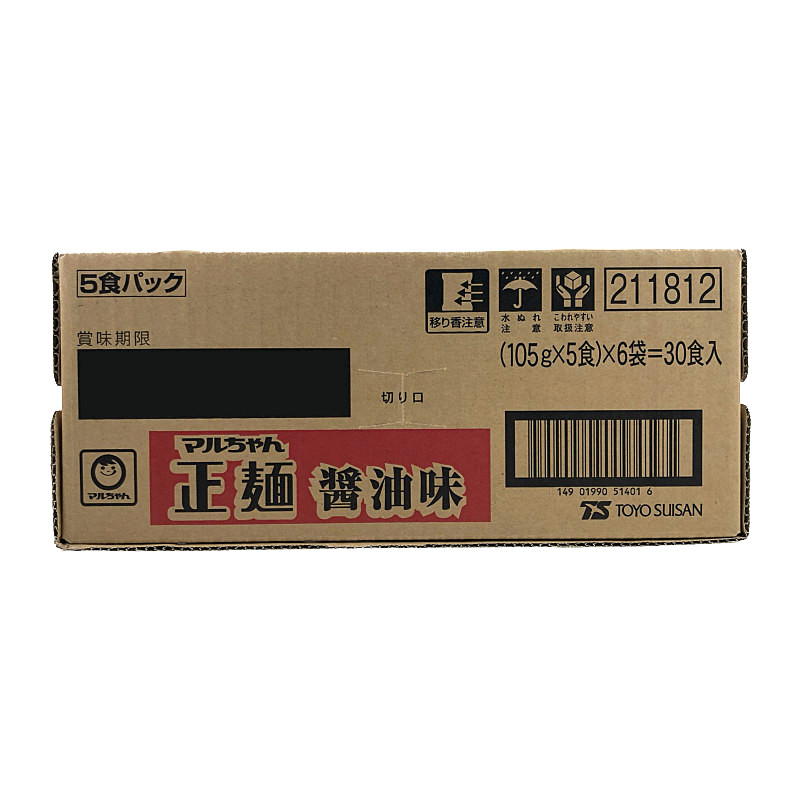 東洋水産 マルちゃん正麺 醤油味 30食 Maruchan Seimen Shoyu 30P
