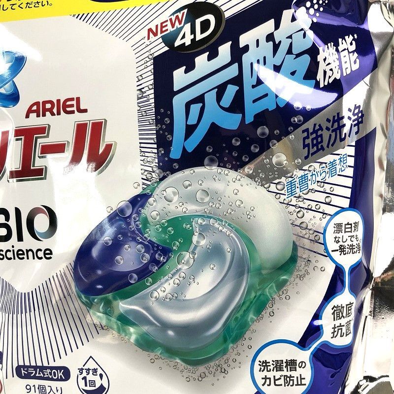 アリエール バイオサイエンス ジェルボール 4d 91個入 Ariel Gel Ball Bioscience 4d