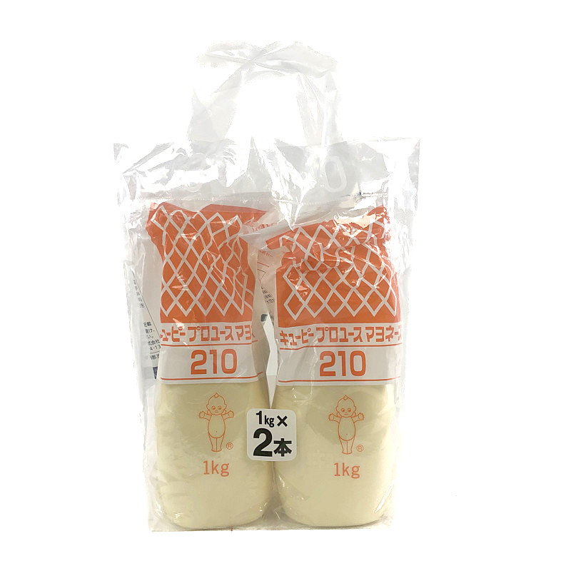 業務用 キューピー プロユース マヨネーズ 210 1kg×2本 Kewpie Mayonnaise 210