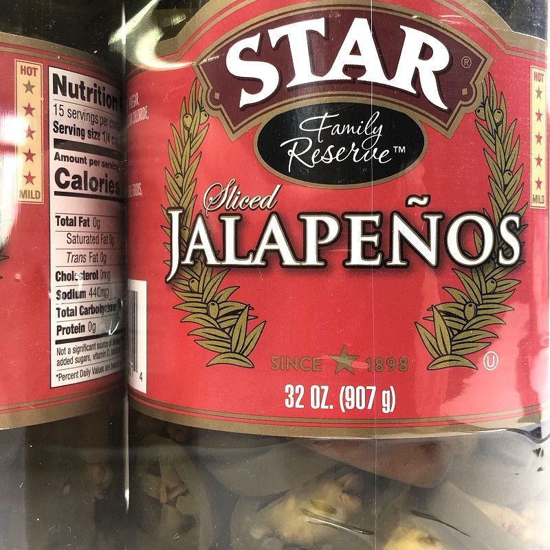 スターハラペーニョ (青唐辛子酢漬スライス) 907g×2 Sliced Jalapeno