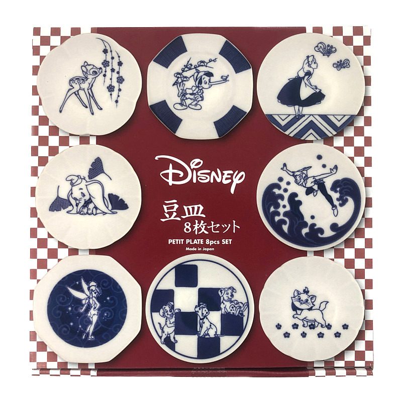 三郷陶器 ディズニー 豆皿 8枚セット 食洗器 レンジ使用可 Disney Small Plate 8pc