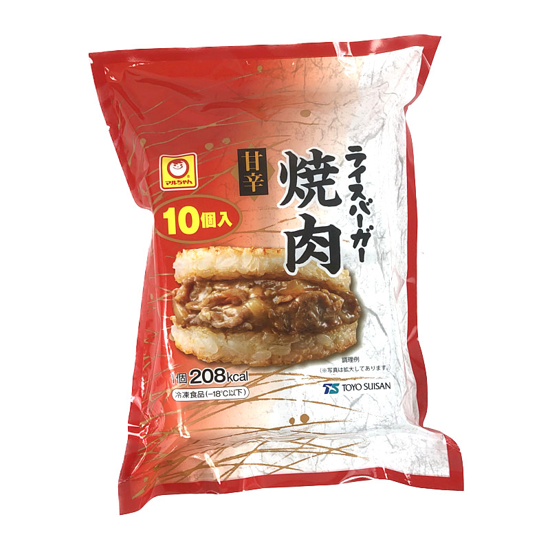 春の新作続々 永谷園 超ふりかけ 焼肉 1個