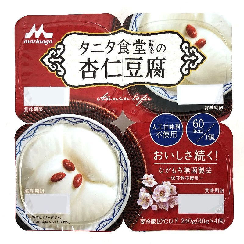 限定価格セール！】 杏仁豆腐6個入り 杏仁豆腐