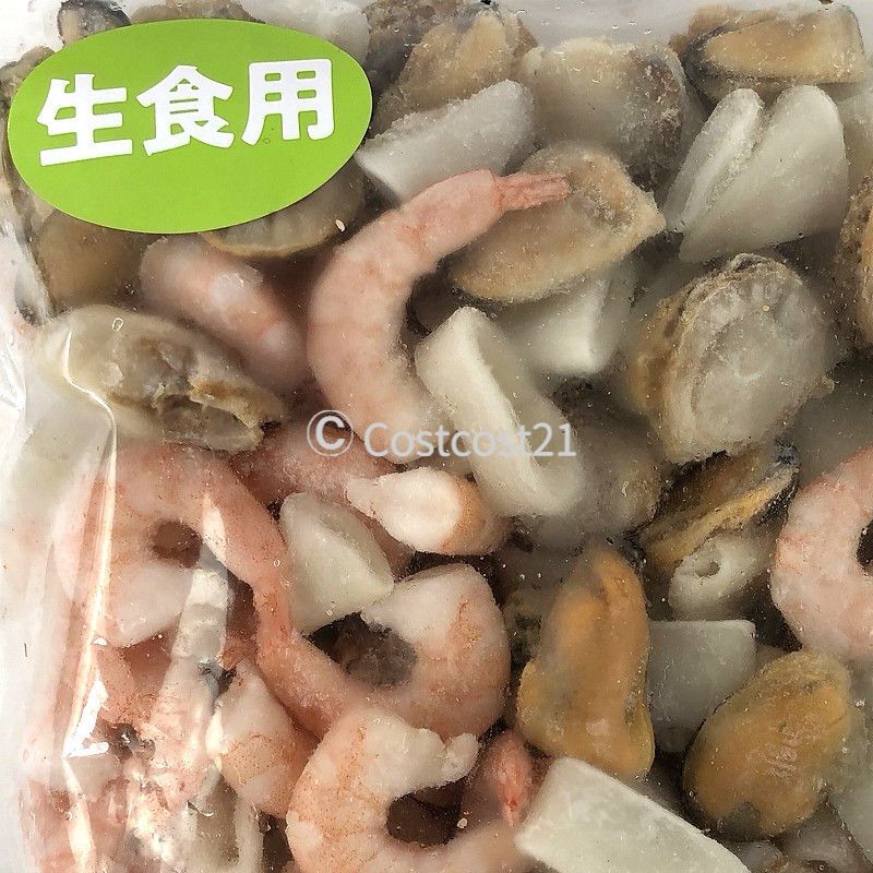 生食用 シーフードミックス （海老、ホタテ、ムール貝、いか) 1kg Seafood Mix